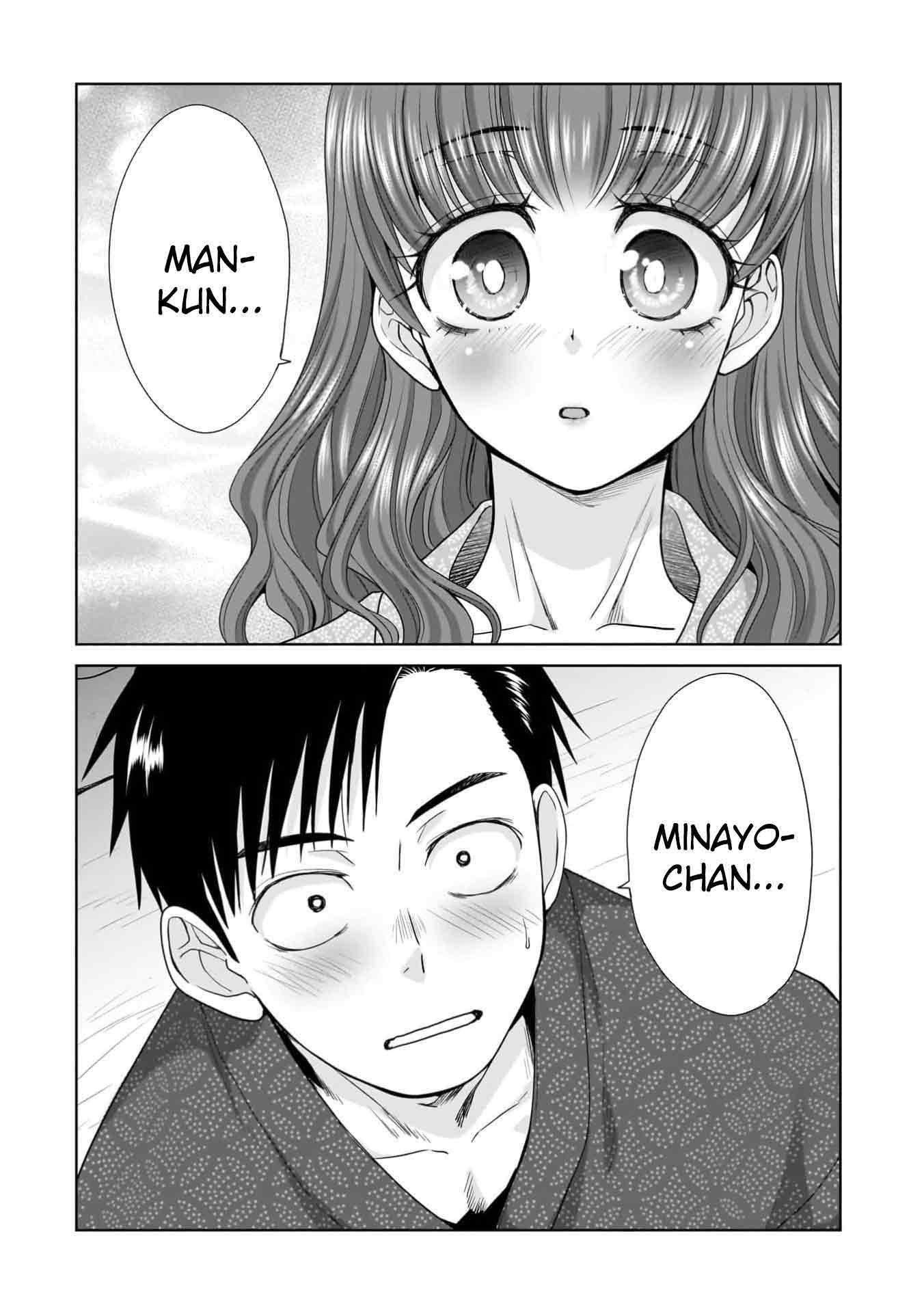 Everyone is Unemployed Except Me. Chapter 7 page 20 - Chapter 7