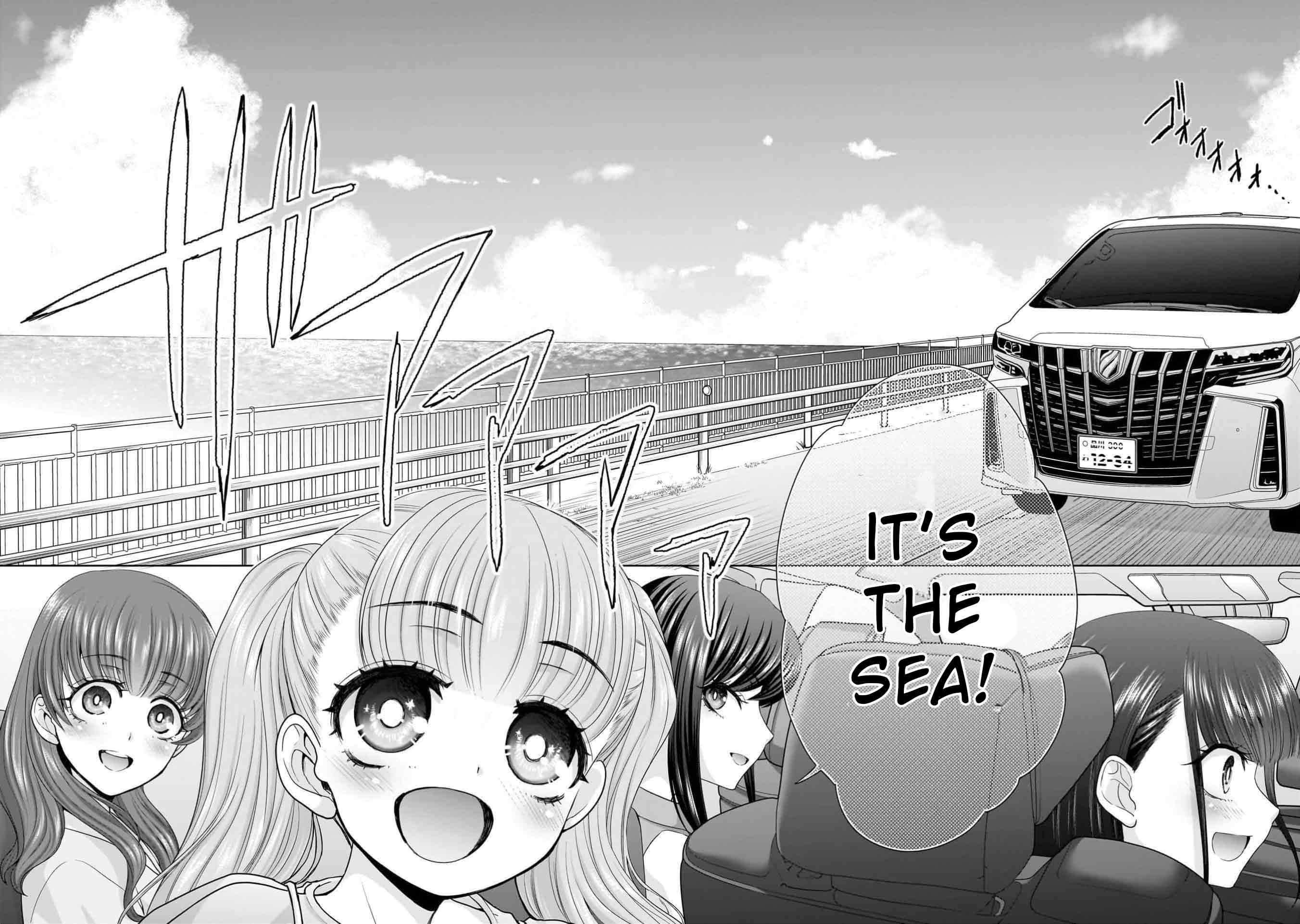 Everyone is Unemployed Except Me. Chapter 7 page 3 - Chapter 7