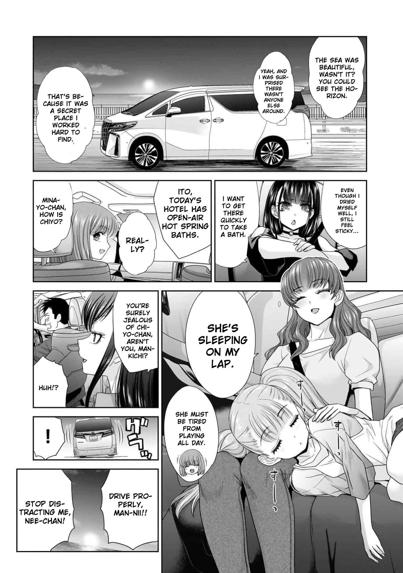 Everyone is Unemployed Except Me. Chapter 7 page 8 - Chapter 7