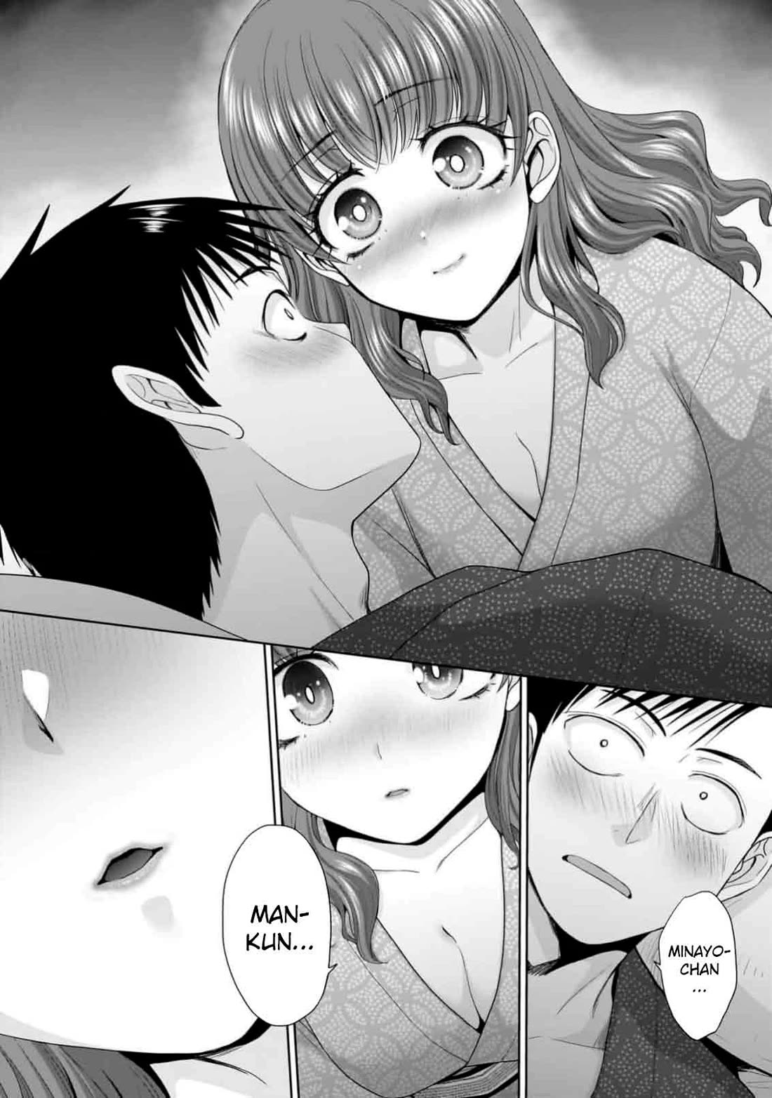 Everyone is Unemployed Except Me. Chapter 8 page 10 - Chapter 8