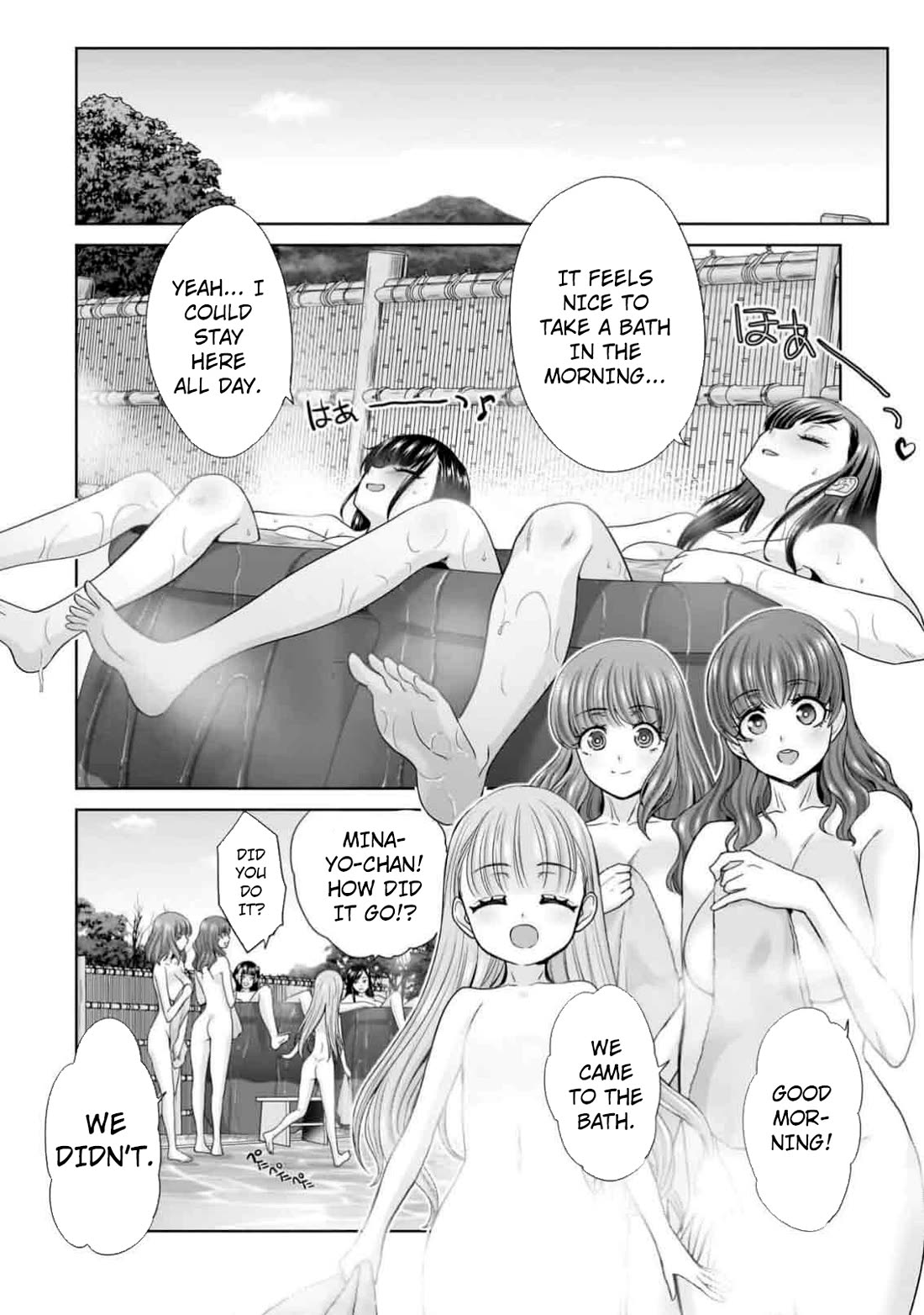 Everyone is Unemployed Except Me. Chapter 8 page 15 - Chapter 8