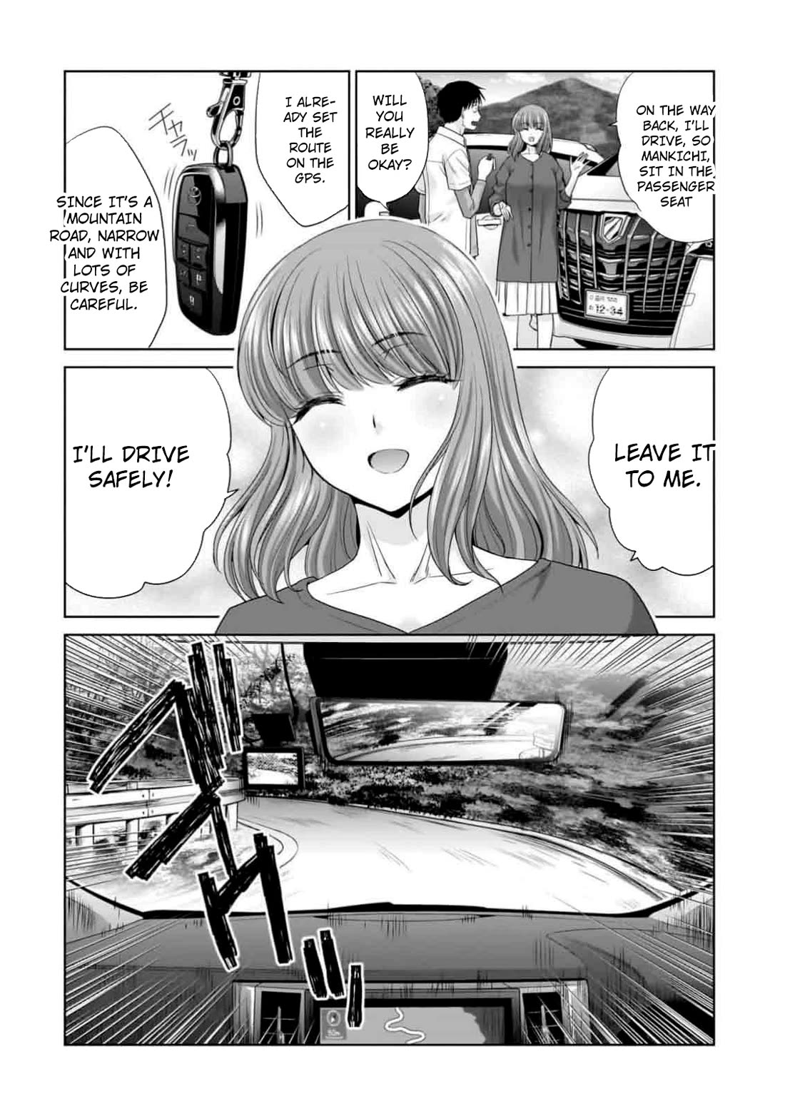 Everyone is Unemployed Except Me. Chapter 8 page 17 - Chapter 8