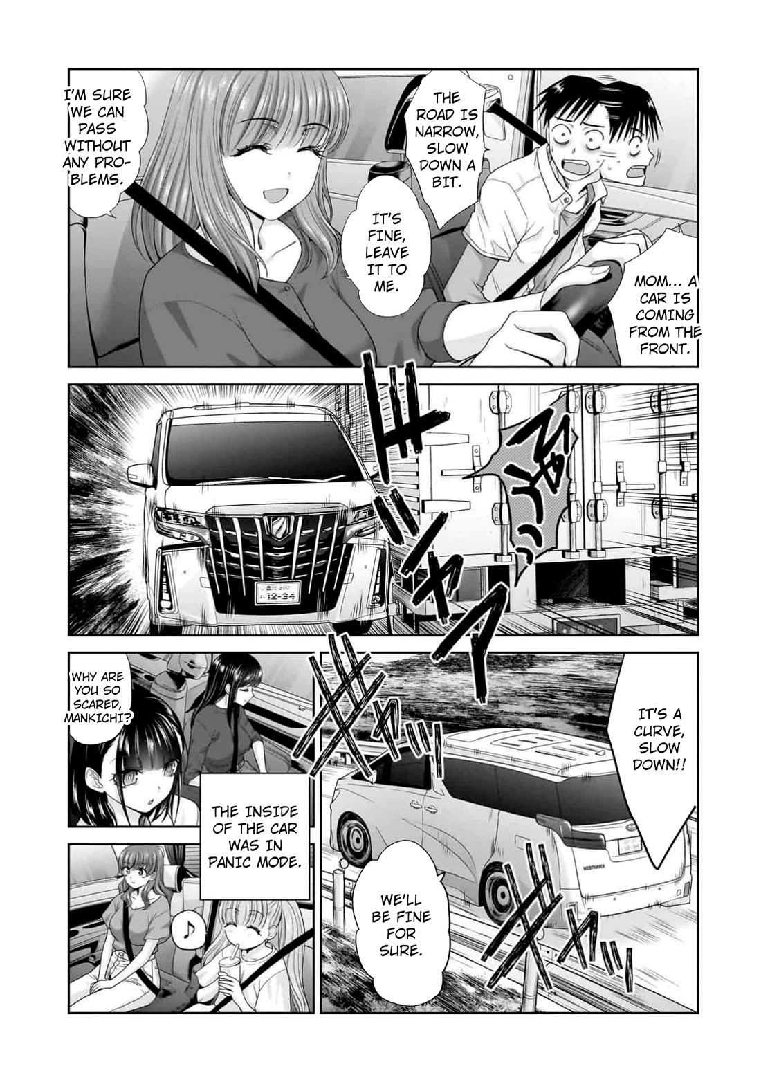 Everyone is Unemployed Except Me. Chapter 8 page 18 - Chapter 8
