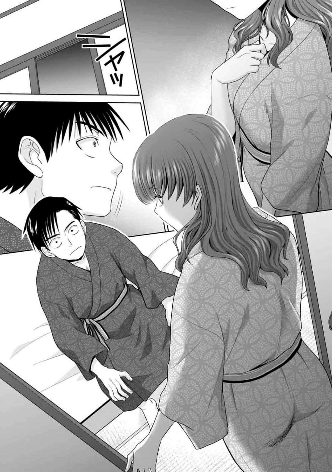 Everyone is Unemployed Except Me. Chapter 8 page 2 - Chapter 8