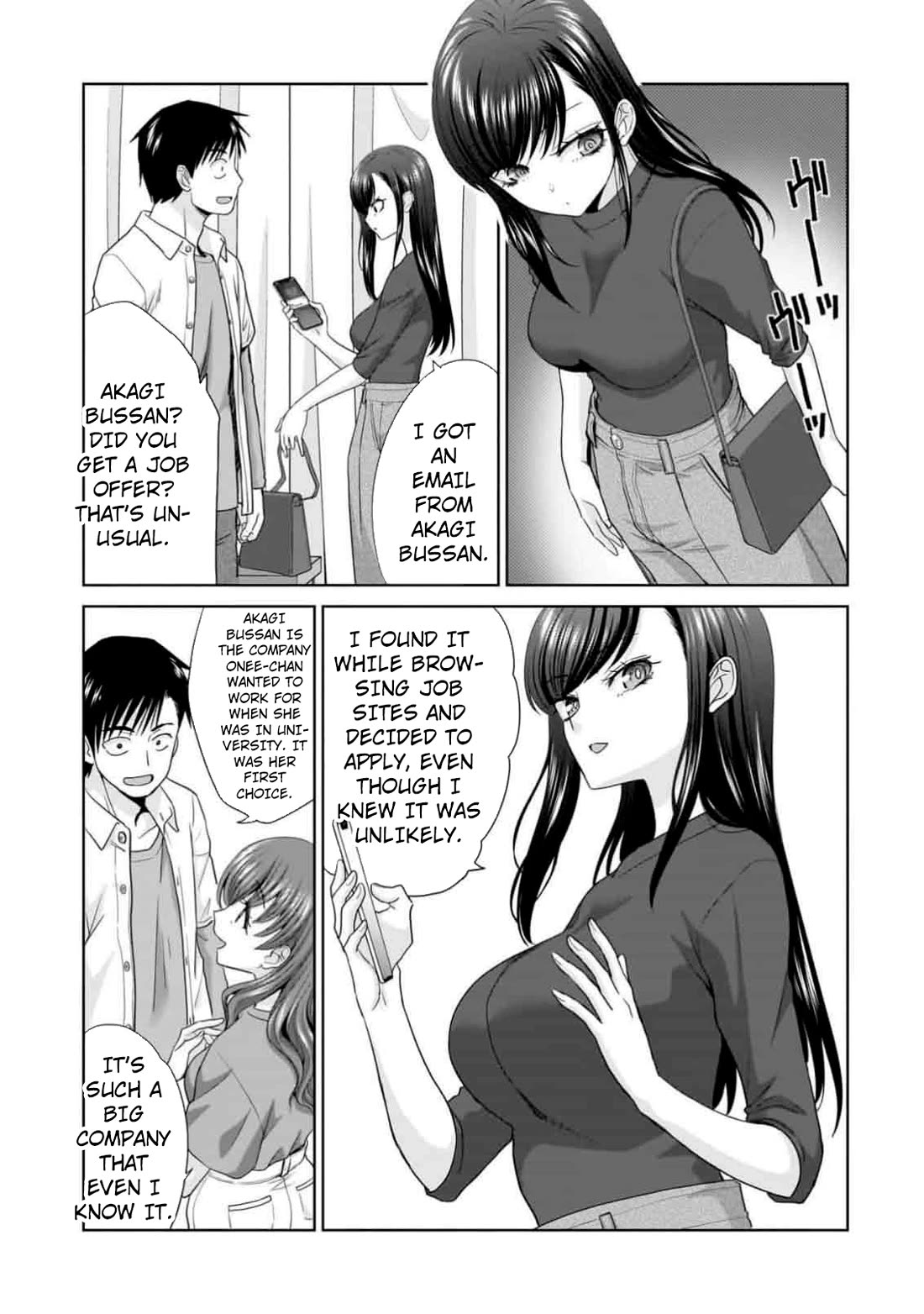 Everyone is Unemployed Except Me. Chapter 8 page 20 - Chapter 8
