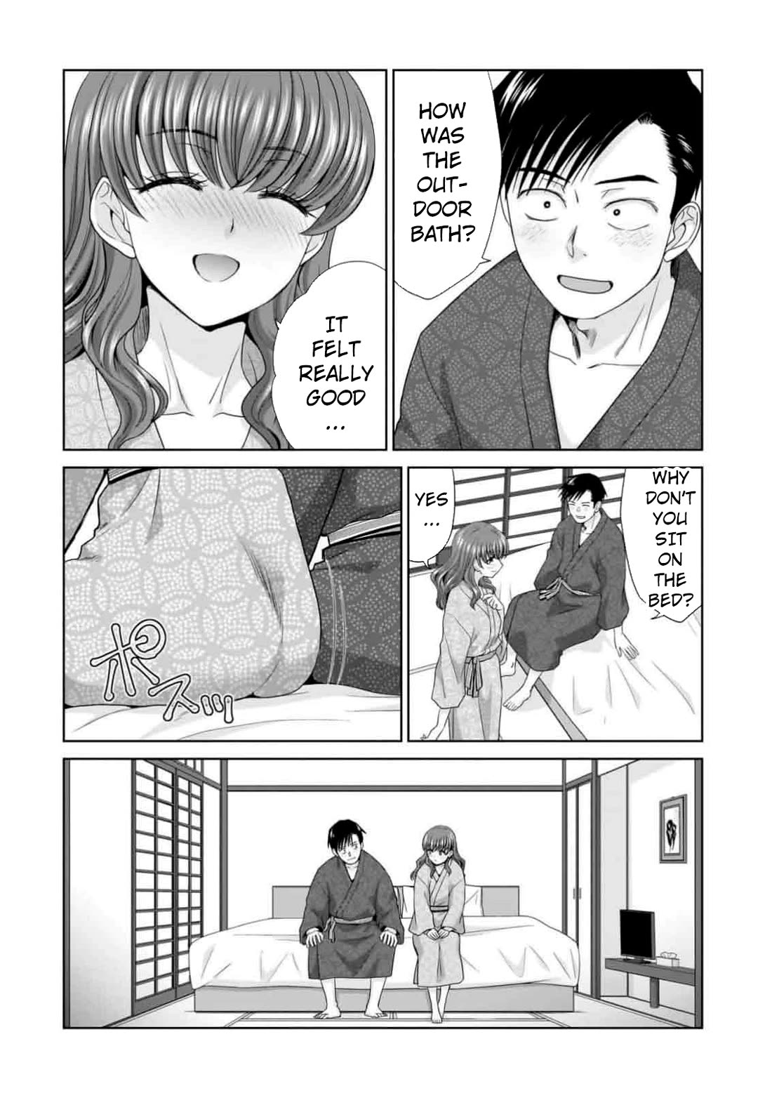Everyone is Unemployed Except Me. Chapter 8 page 3 - Chapter 8