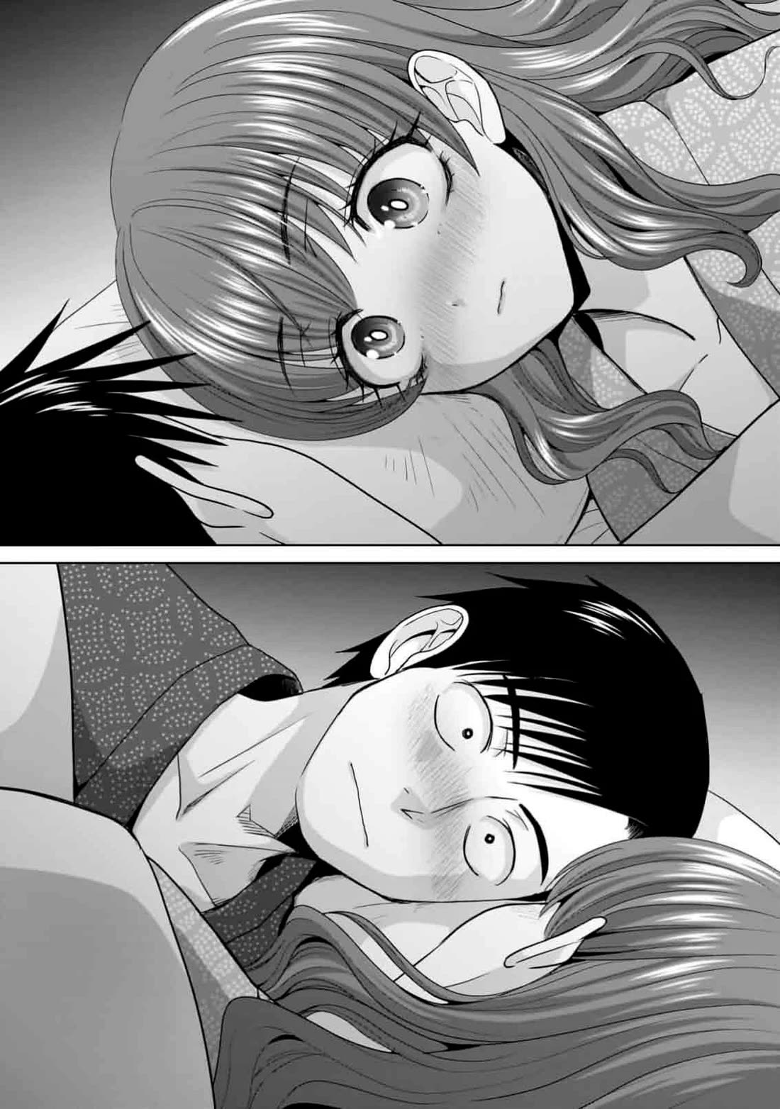 Everyone is Unemployed Except Me. Chapter 8 page 7 - Chapter 8