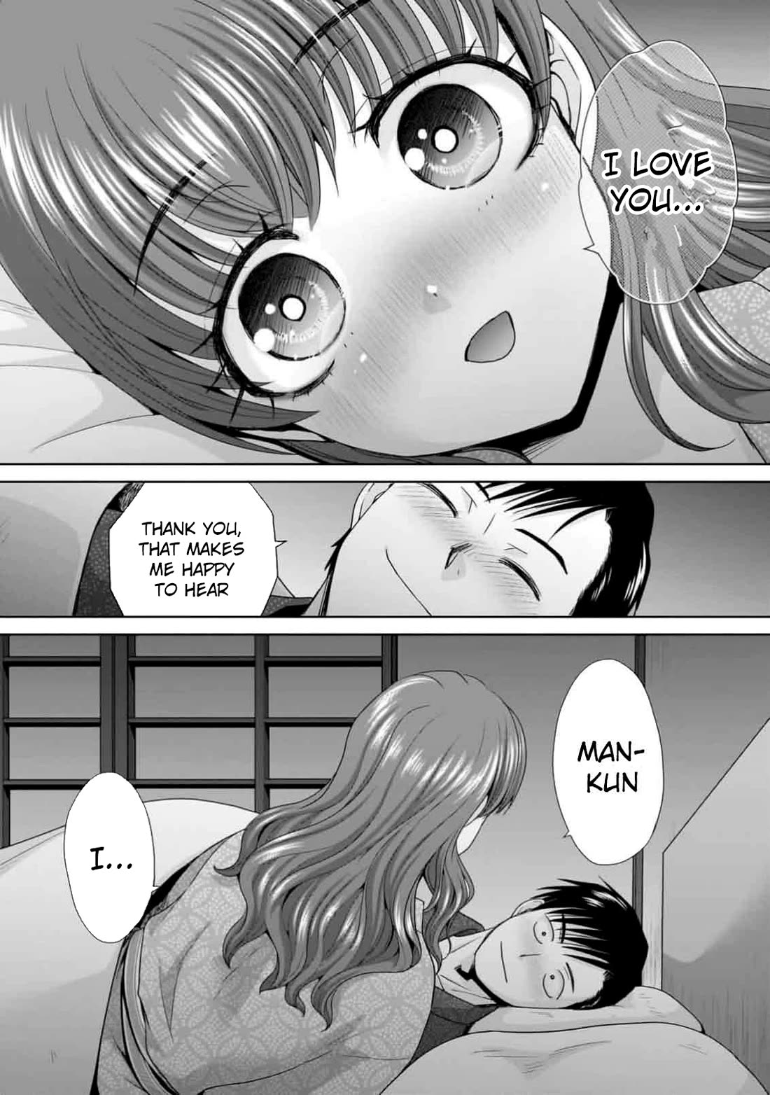 Everyone is Unemployed Except Me. Chapter 8 page 9 - Chapter 8