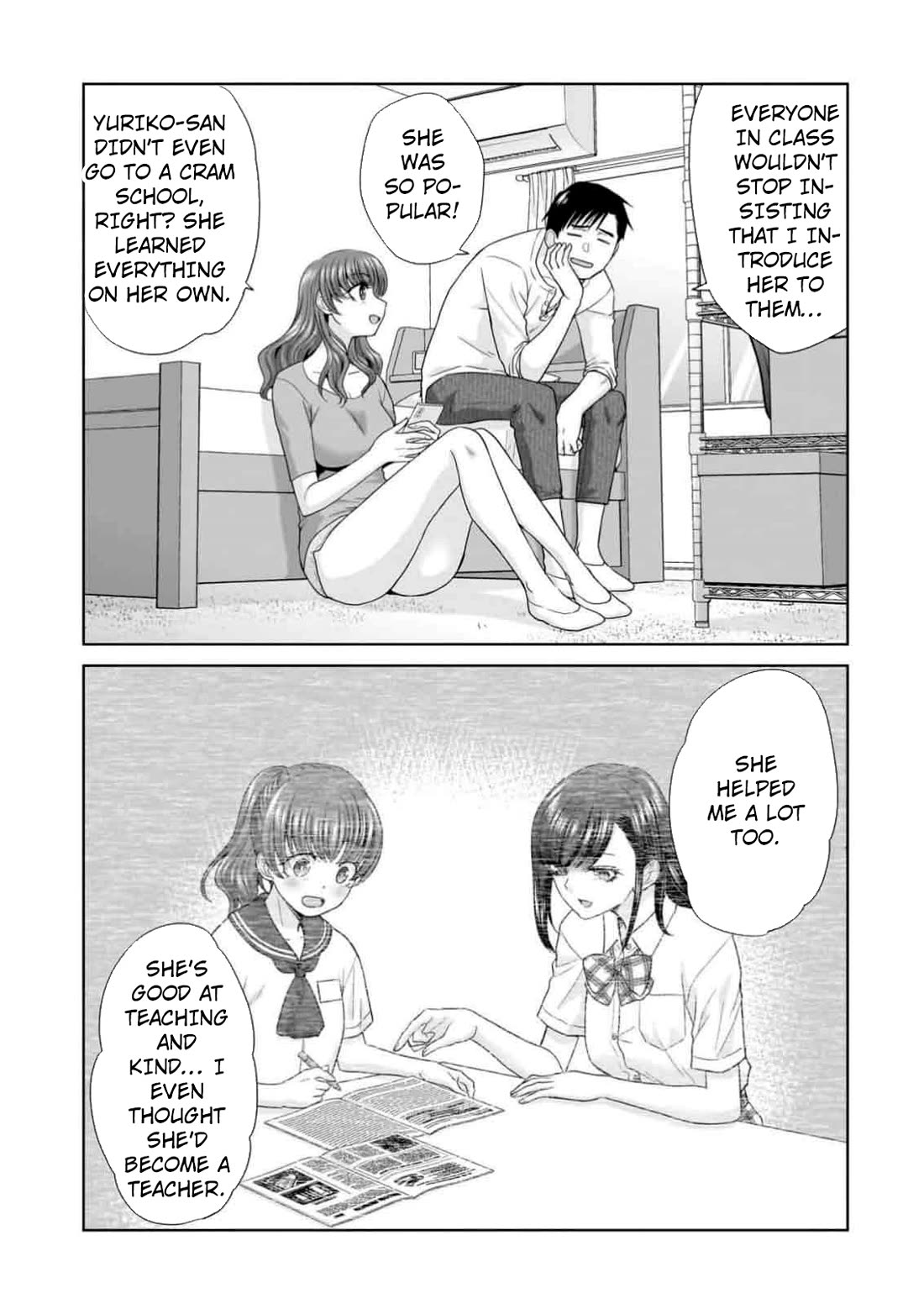 Everyone is Unemployed Except Me. Chapter 9 page 10 - Chapter 9