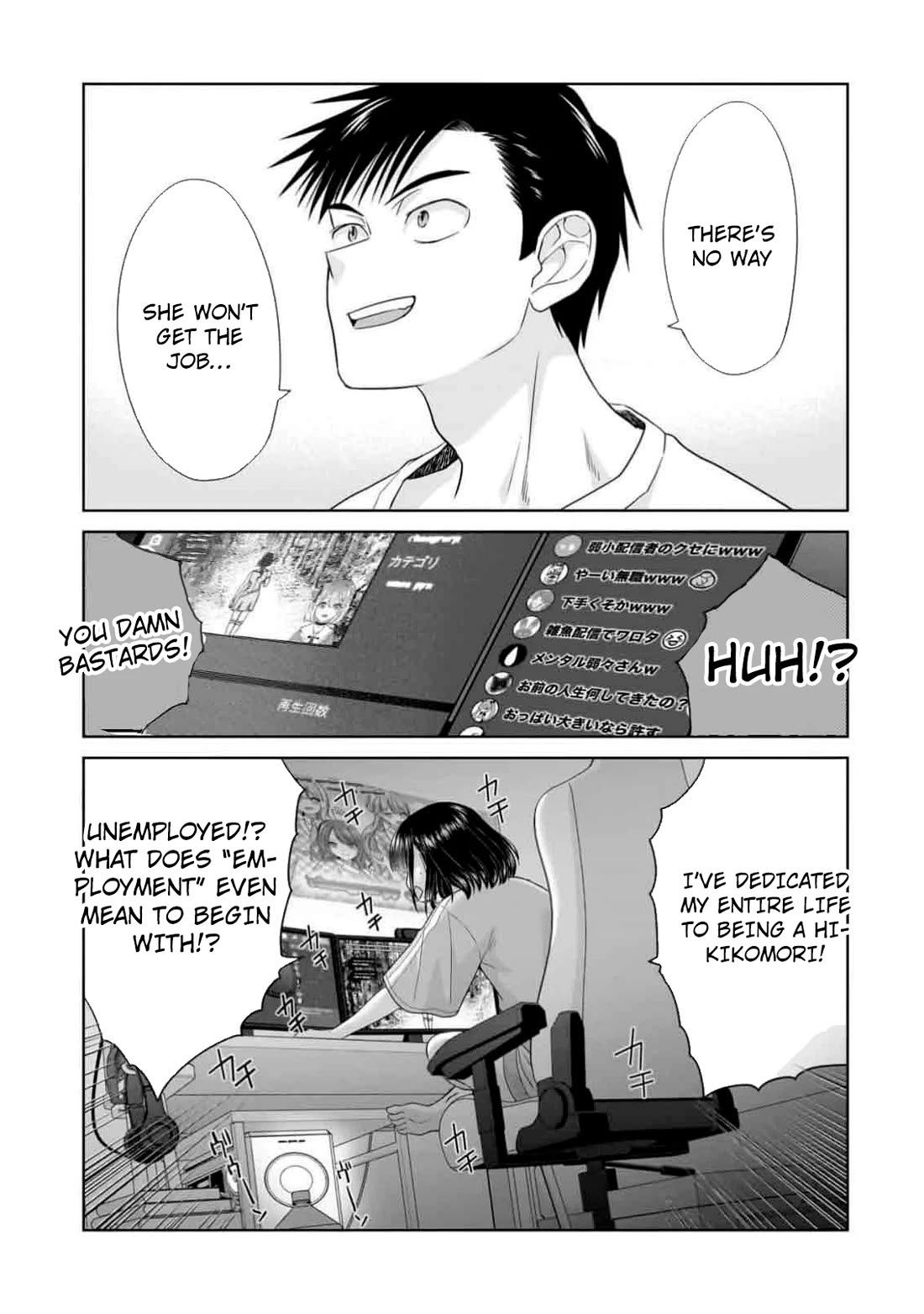 Everyone is Unemployed Except Me. Chapter 9 page 12 - Chapter 9