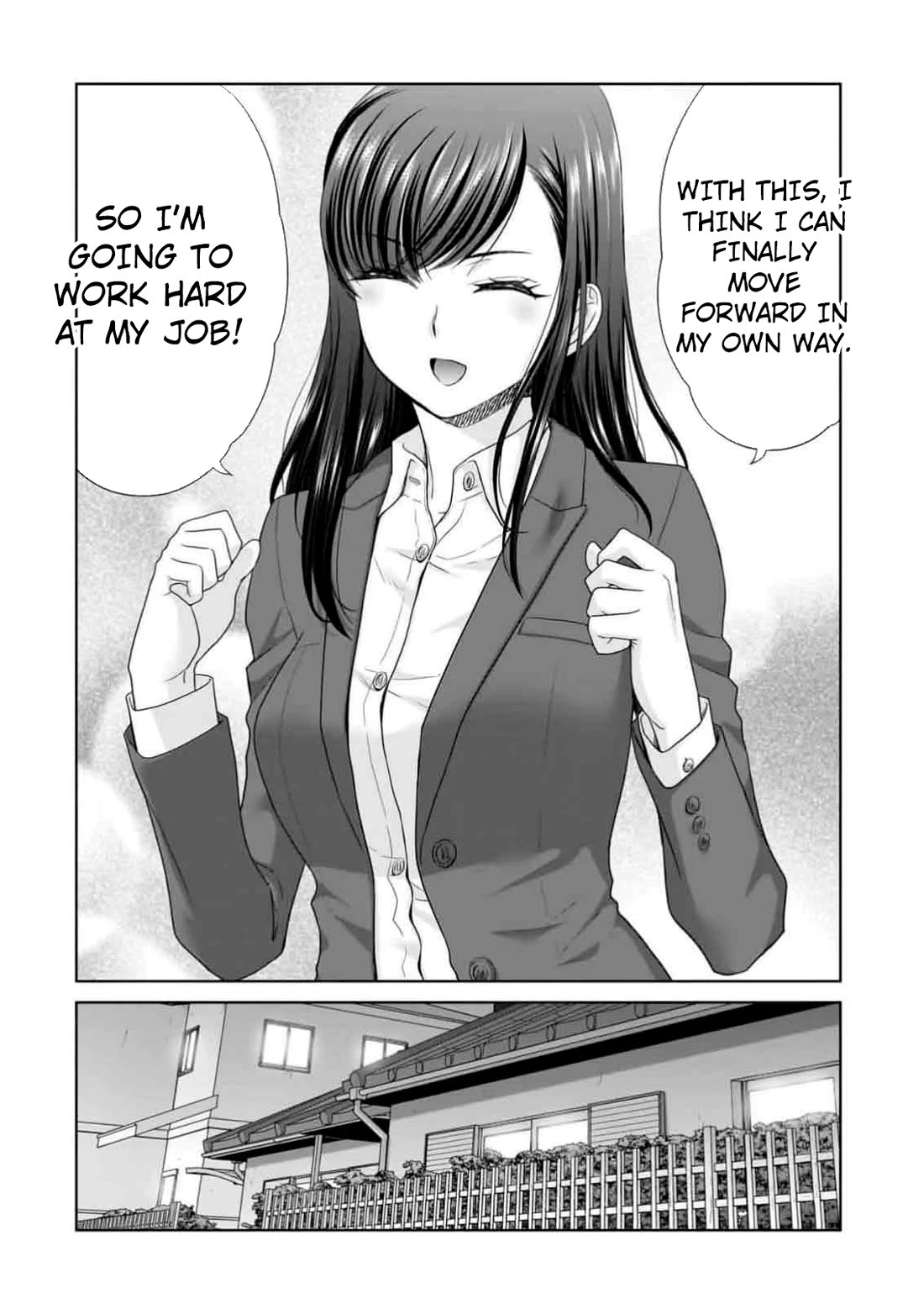 Everyone is Unemployed Except Me. Chapter 9 page 5 - Chapter 9