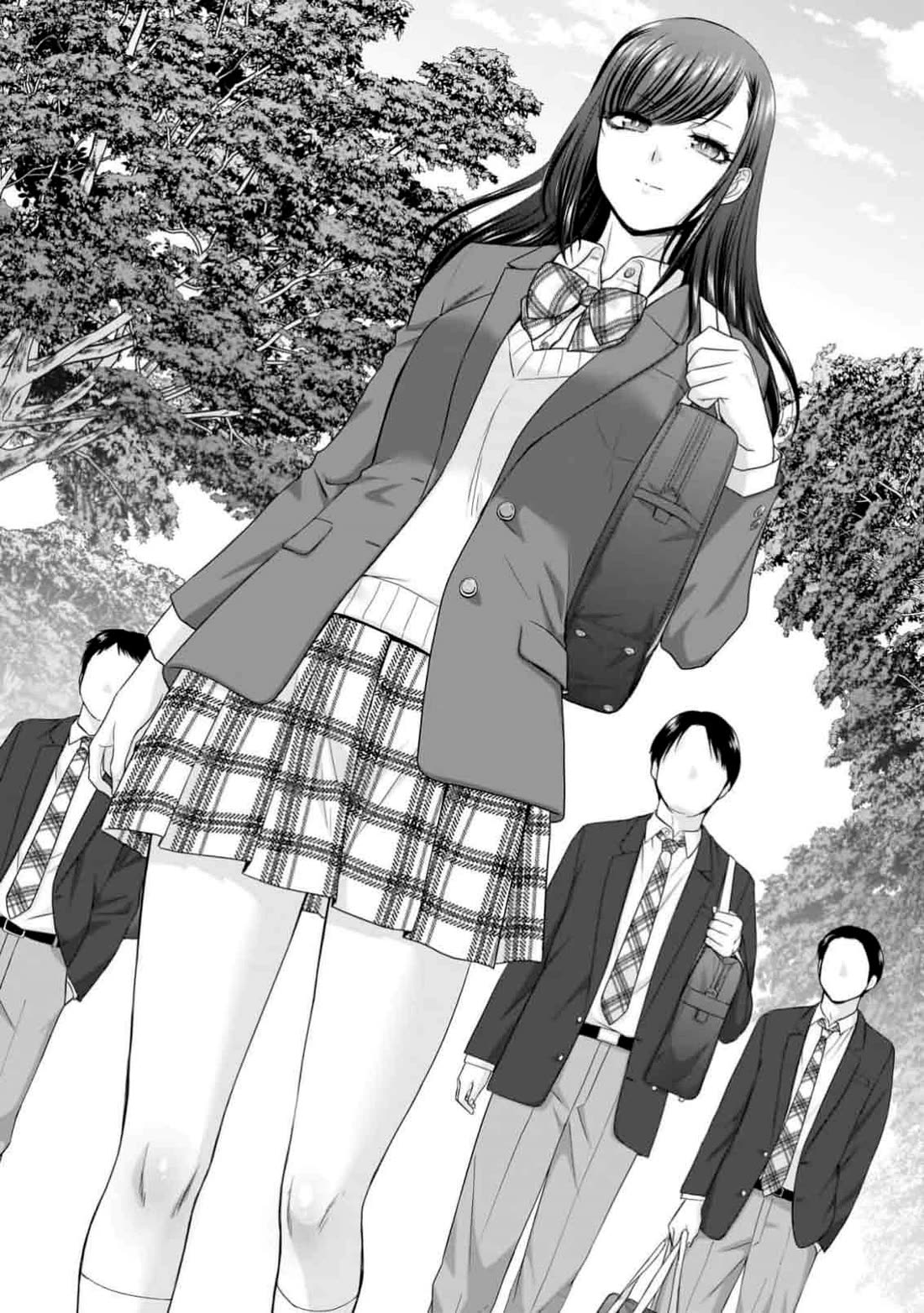 Everyone is Unemployed Except Me. Chapter 9 page 7 - Chapter 9