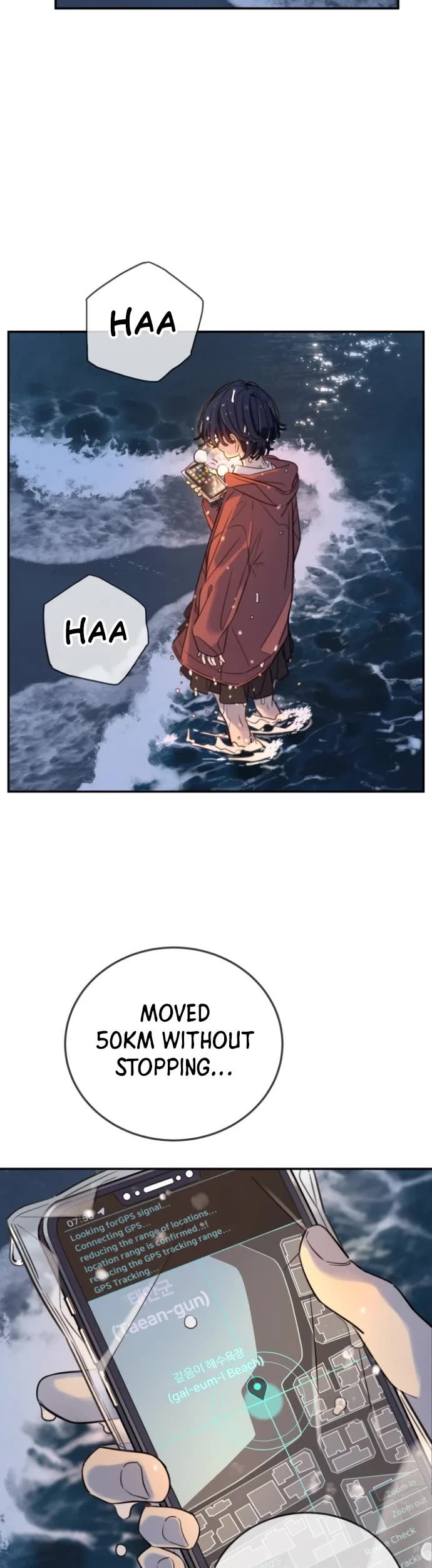Everyone Loves Her Chapter 1 page 9 - Chapter 1