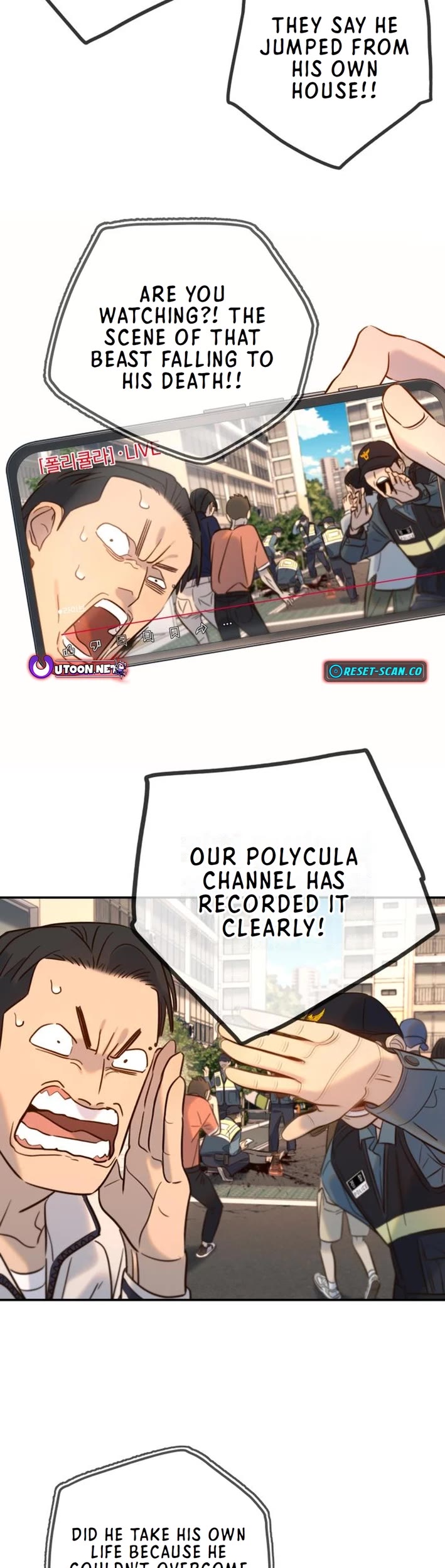 Everyone Loves Her Chapter 10 page 14 - Chapter 10