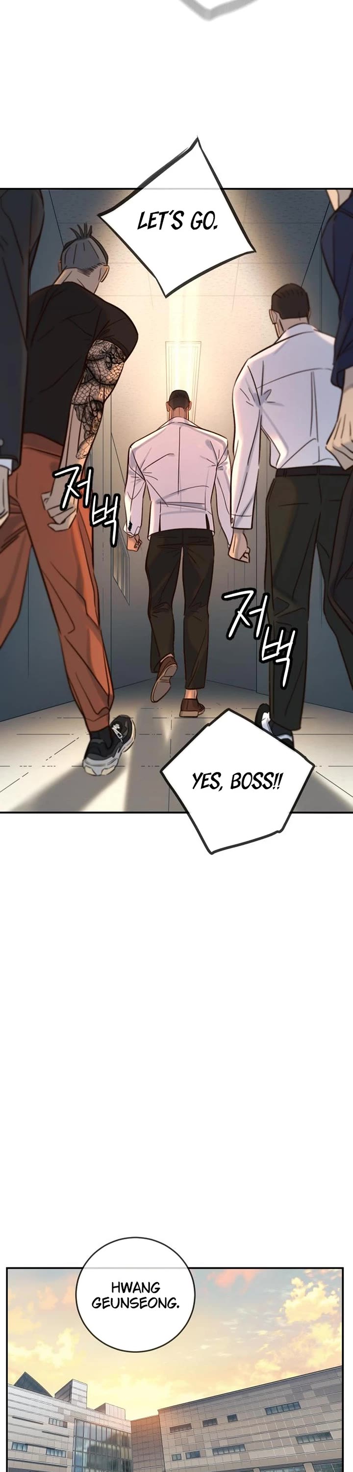 Everyone Loves Her Chapter 11 page 21 - Chapter 11