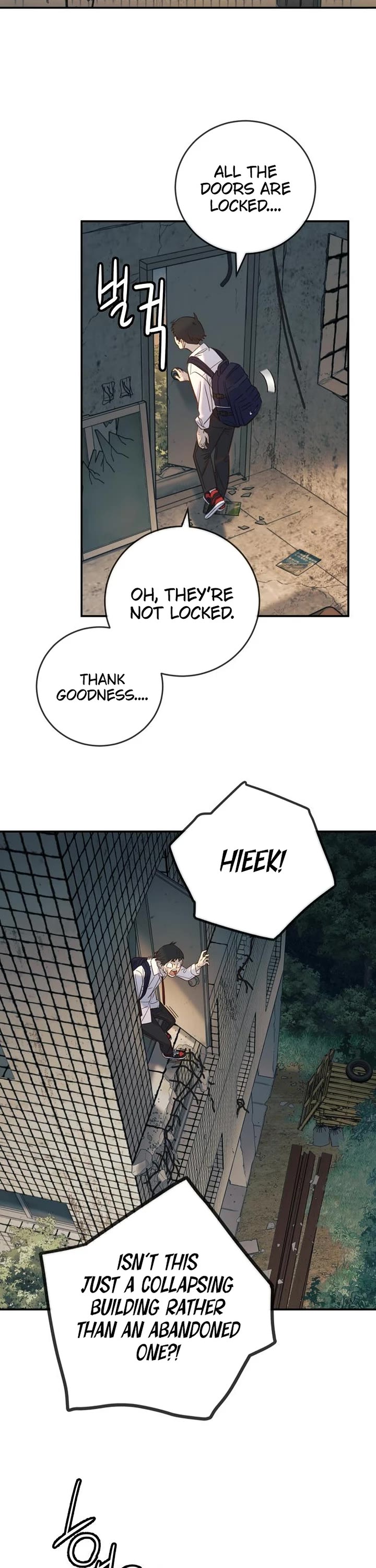 Everyone Loves Her Chapter 11 page 33 - Chapter 11