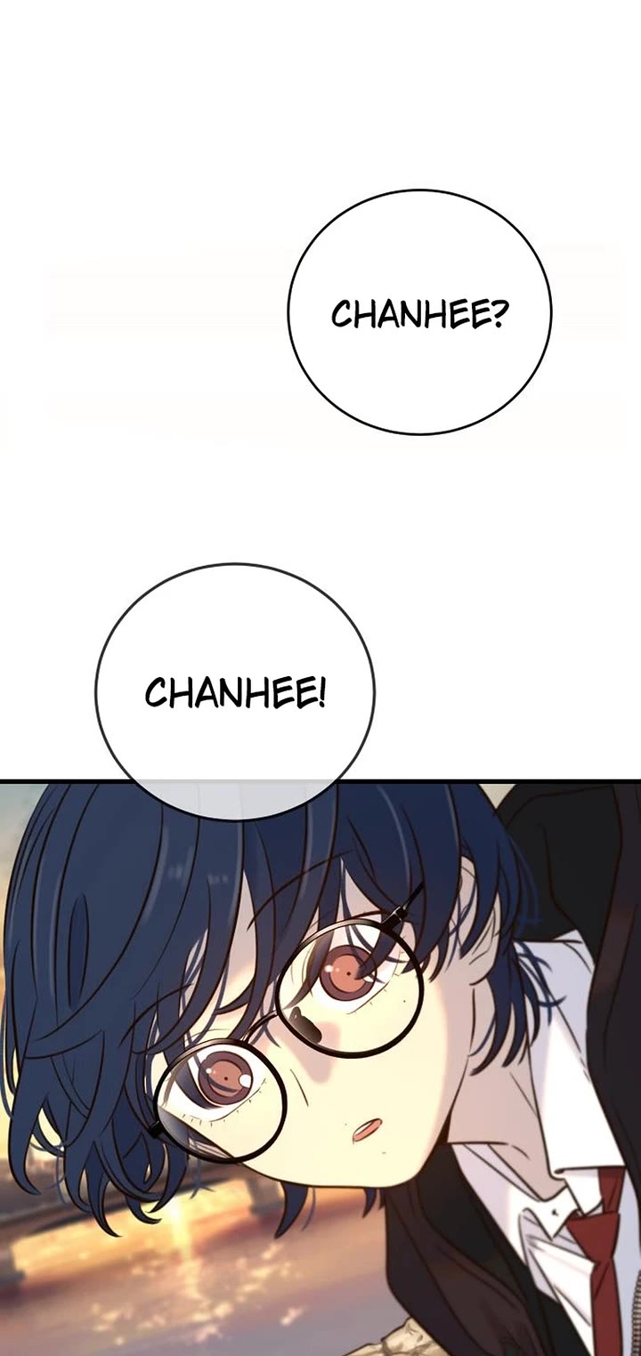 Everyone Loves Her Chapter 11 page 5 - Chapter 11