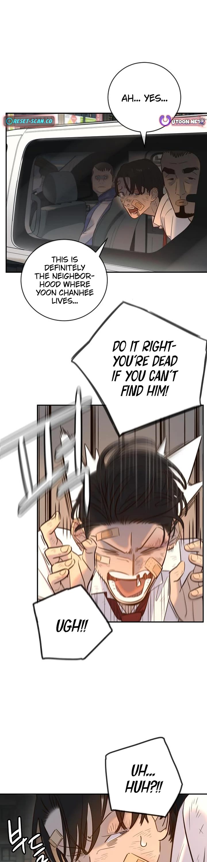 Everyone Loves Her Chapter 11 page 52 - Chapter 11