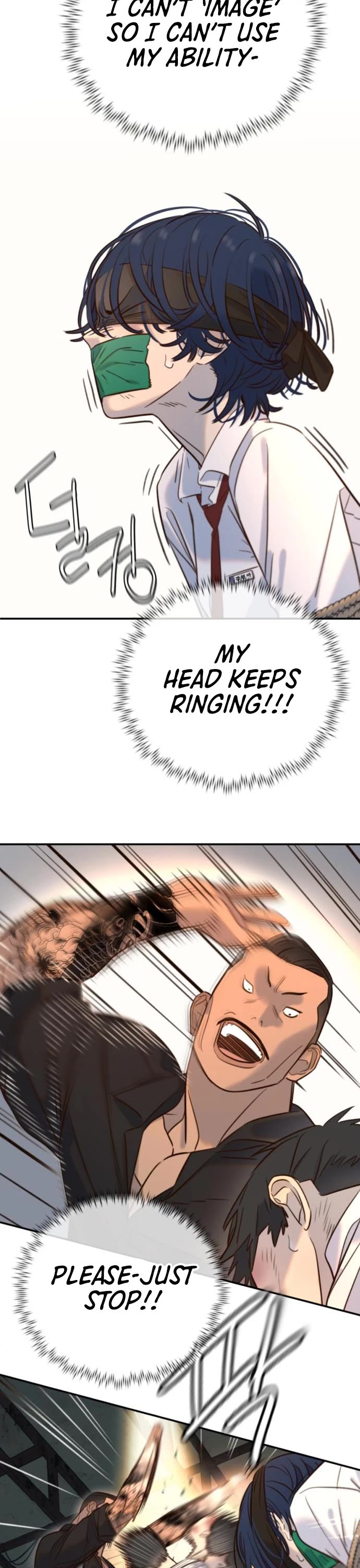 Everyone Loves Her Chapter 12 page 25 - Chapter 12