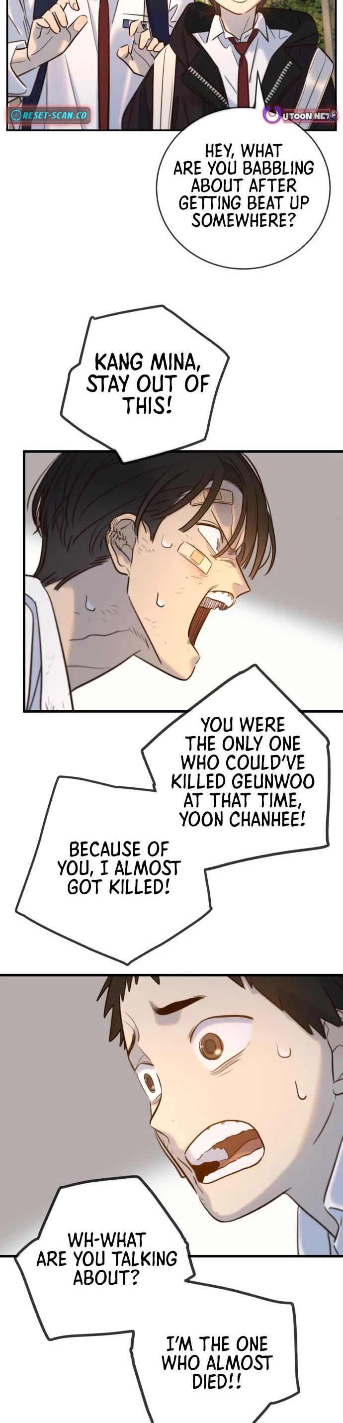 Everyone Loves Her Chapter 12 page 3 - Chapter 12