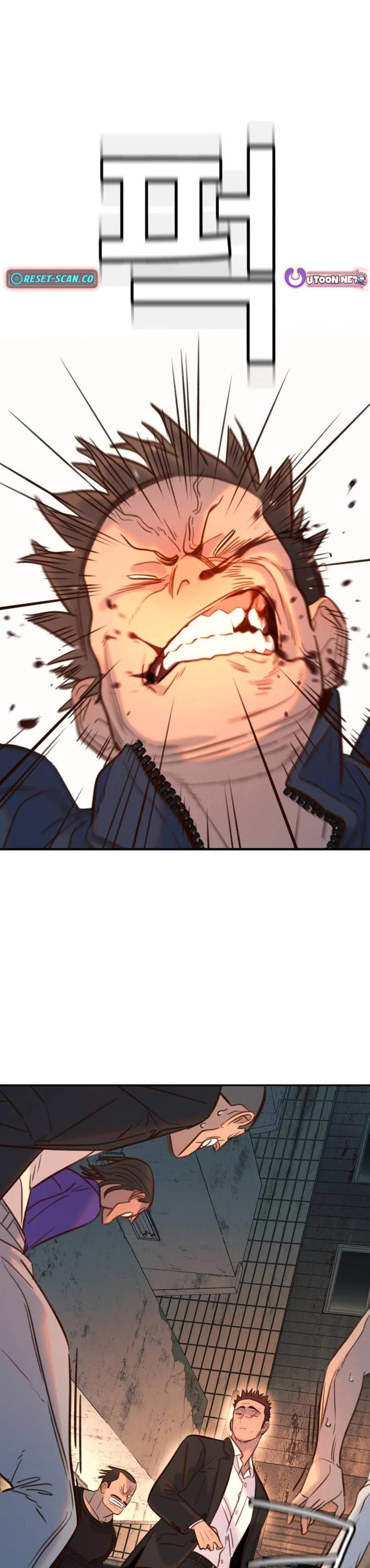 Everyone Loves Her Chapter 13 page 1 - Chapter 13