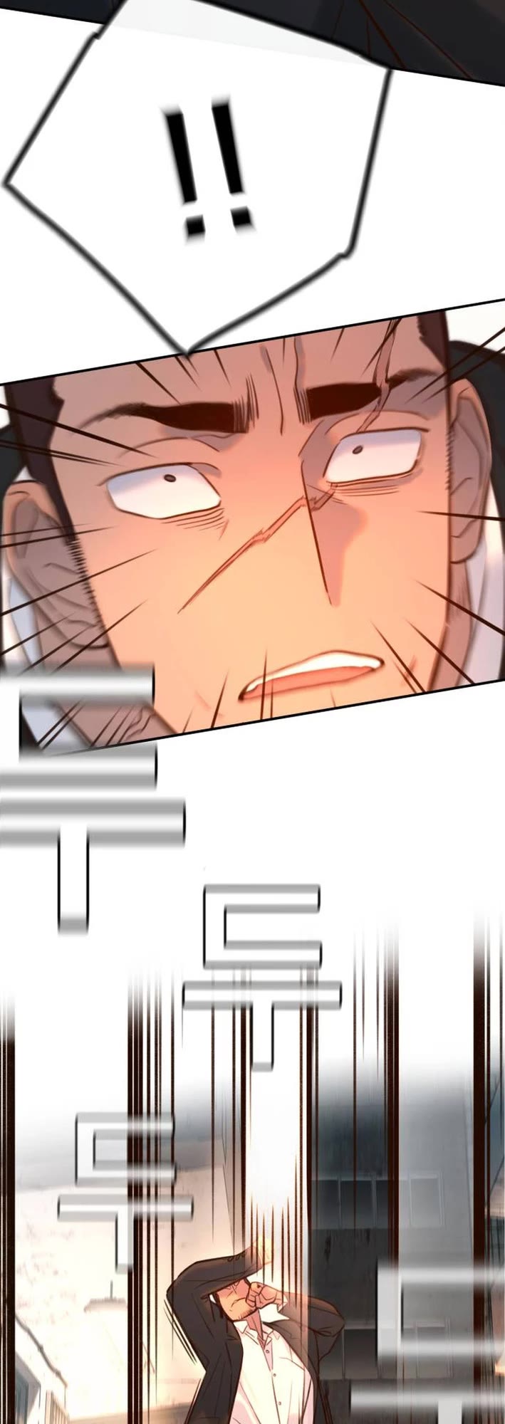 Everyone Loves Her Chapter 13 page 19 - Chapter 13