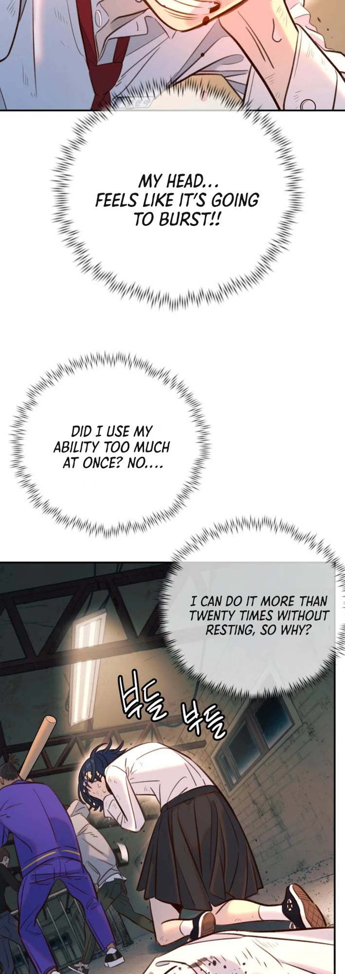 Everyone Loves Her Chapter 13 page 27 - Chapter 13