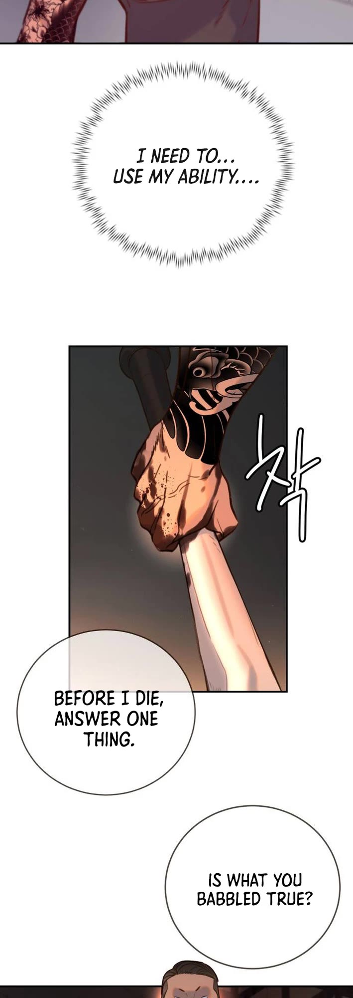 Everyone Loves Her Chapter 13 page 35 - Chapter 13