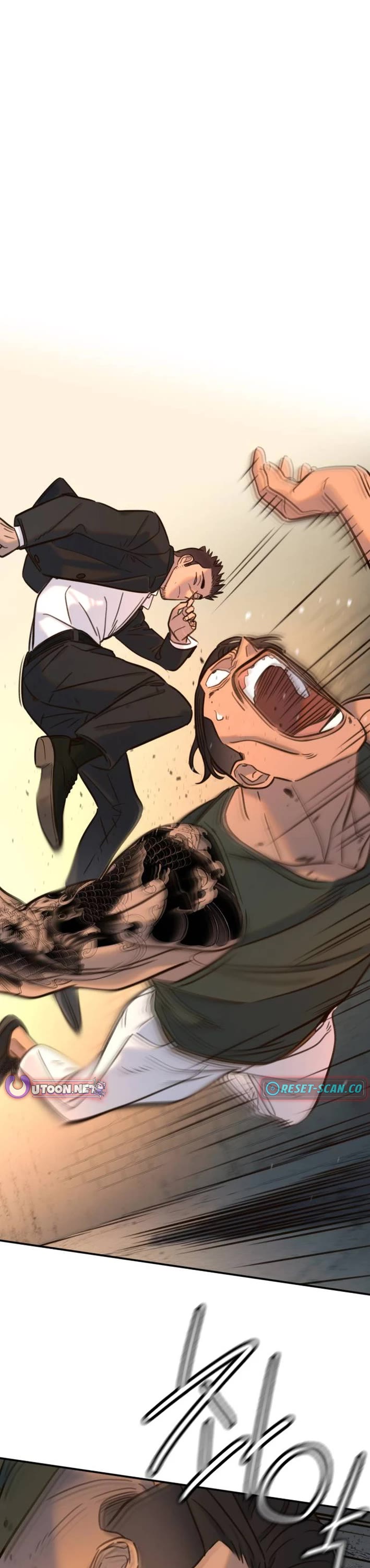 Everyone Loves Her Chapter 14 page 1 - Chapter 14