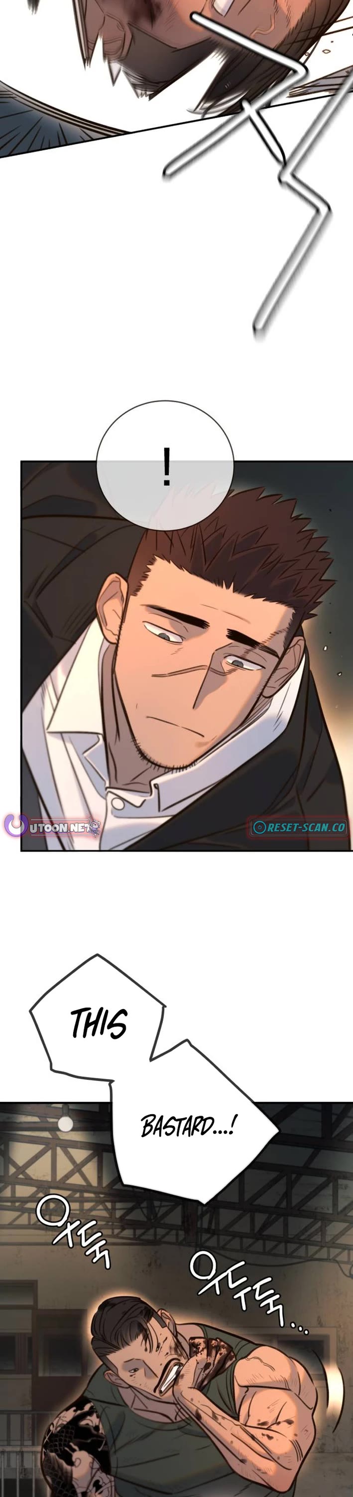 Everyone Loves Her Chapter 14 page 9 - Chapter 14