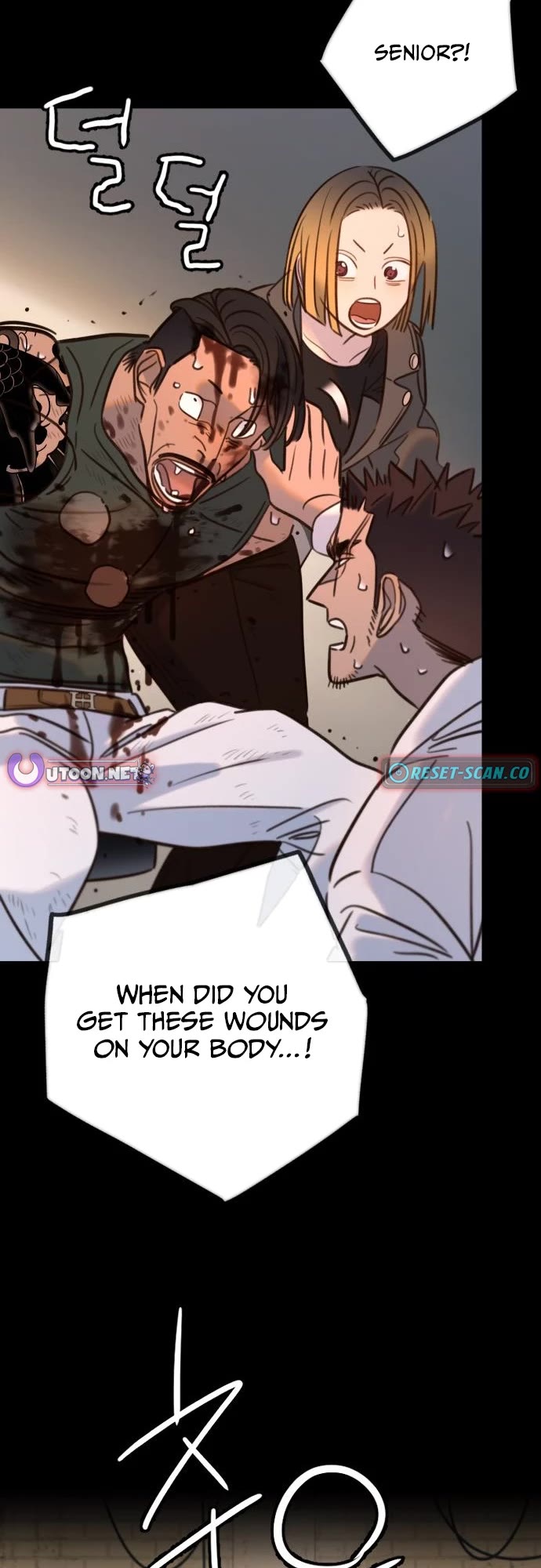 Everyone Loves Her Chapter 15 page 15 - Chapter 15