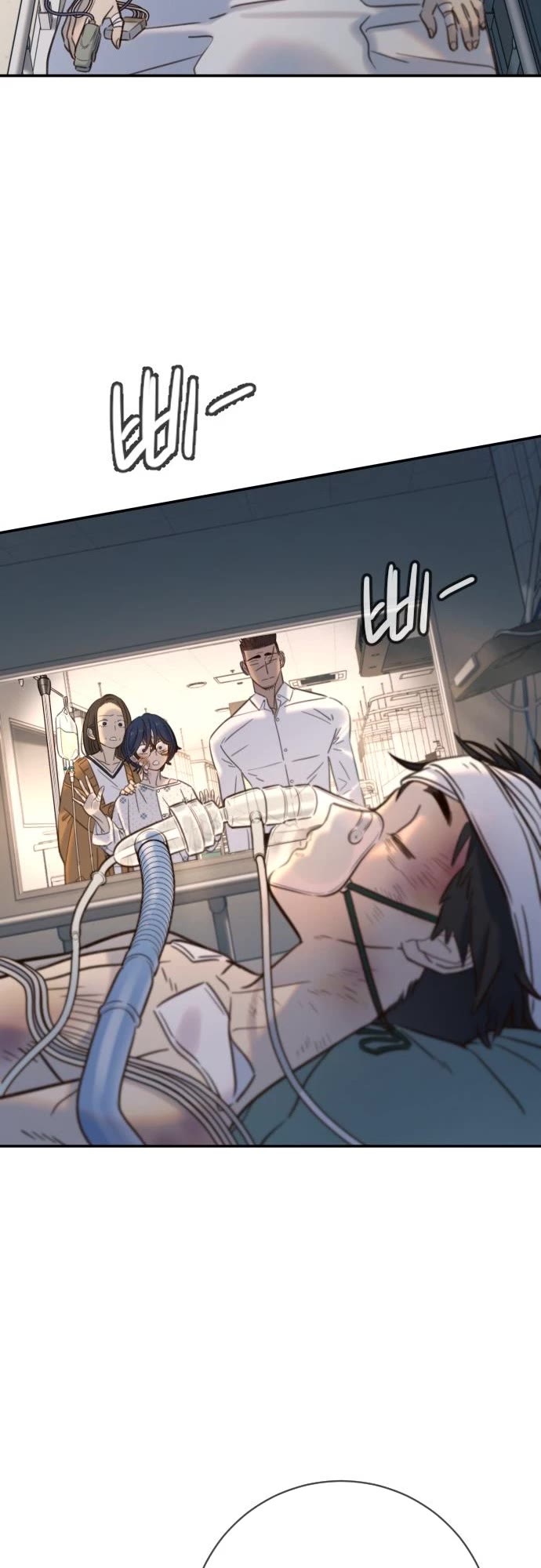 Everyone Loves Her Chapter 15 page 27 - Chapter 15