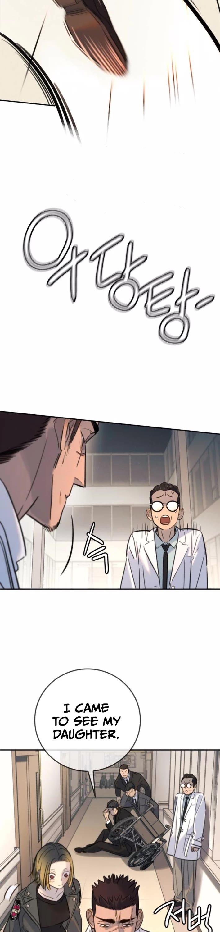Everyone Loves Her Chapter 16 page 40 - Chapter 16