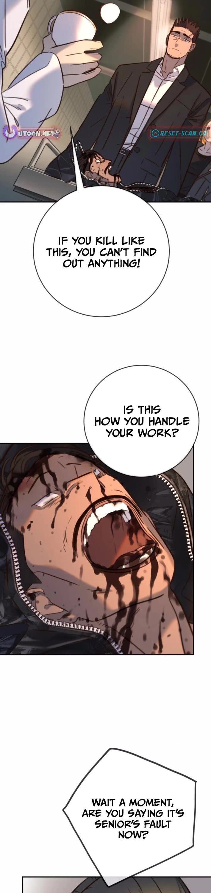 Everyone Loves Her Chapter 16 page 5 - Chapter 16