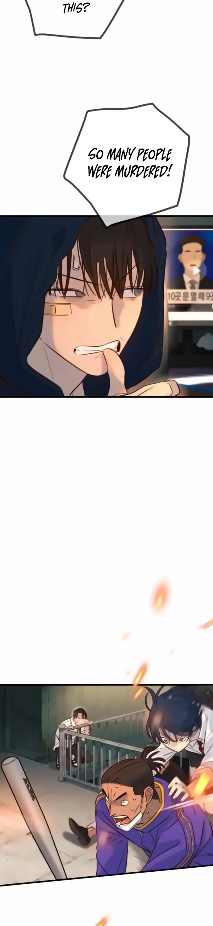 Everyone Loves Her Chapter 17 page 18 - Chapter 17