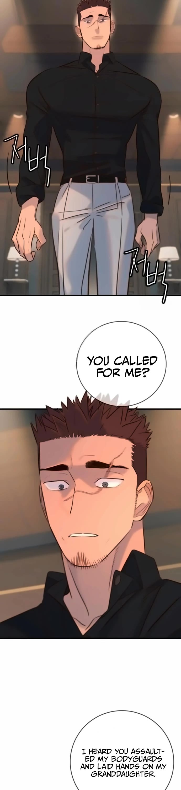 Everyone Loves Her Chapter 17 page 34 - Chapter 17