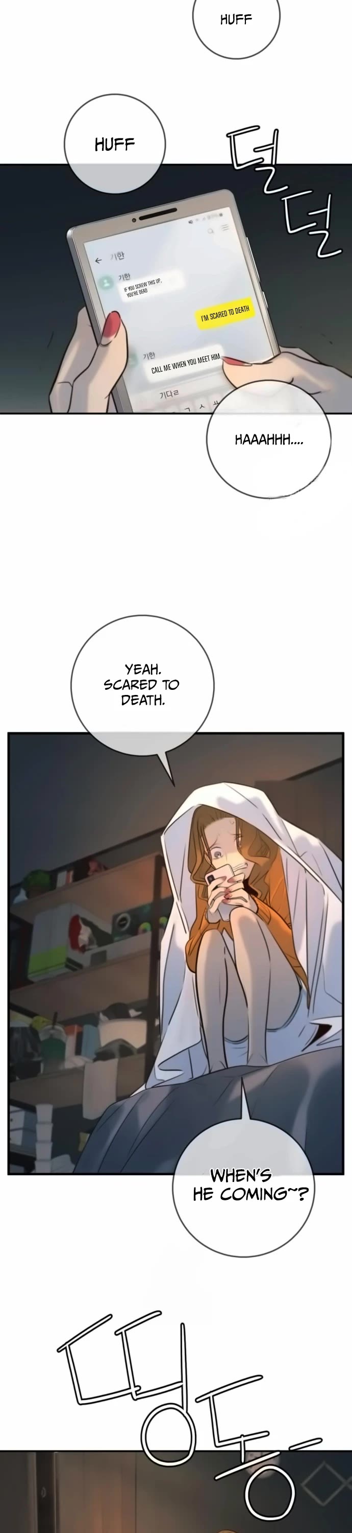 Everyone Loves Her Chapter 18 page 17 - Chapter 18