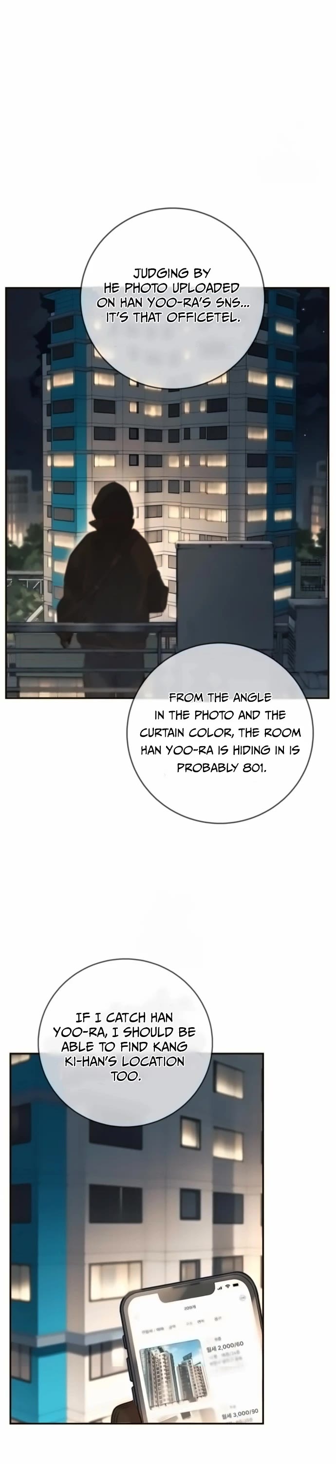 Everyone Loves Her Chapter 18 page 4 - Chapter 18