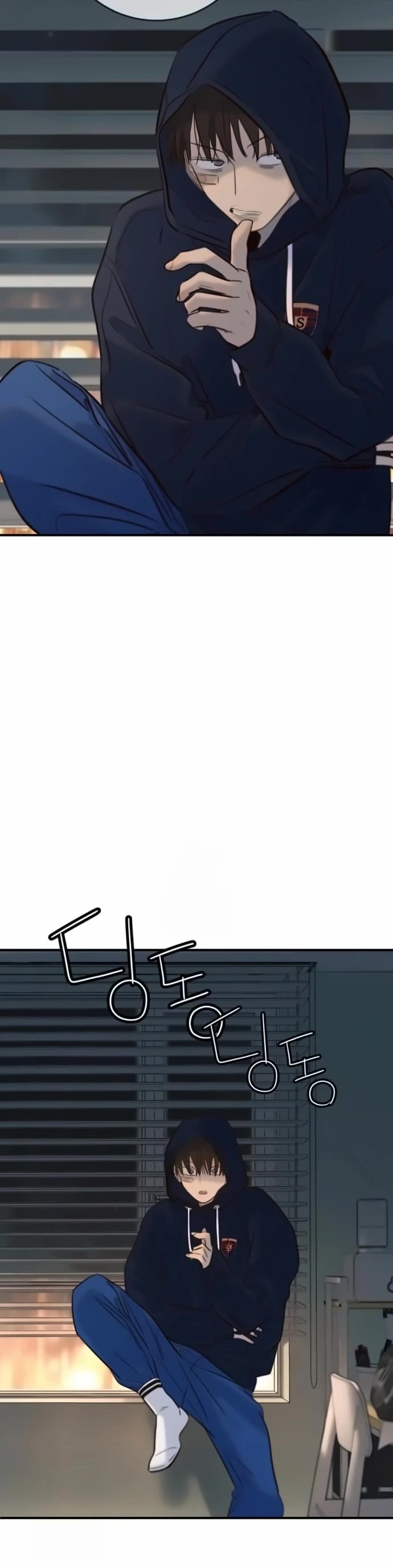 Everyone Loves Her Chapter 18 page 46 - Chapter 18