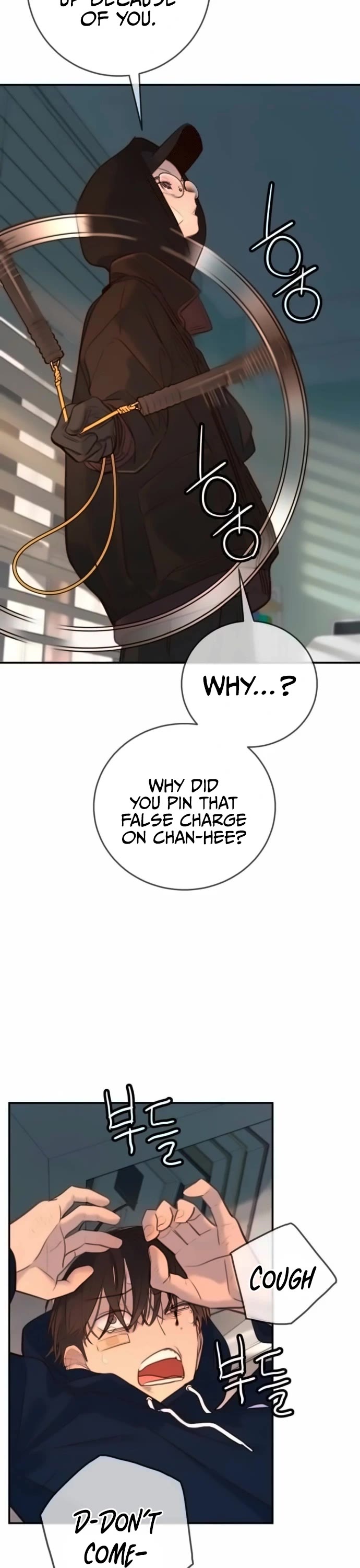 Everyone Loves Her Chapter 19 page 33 - Chapter 19
