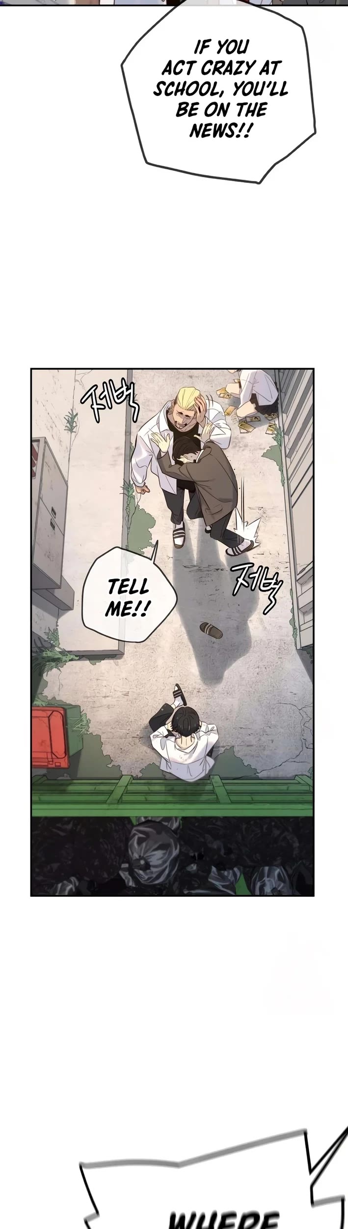 Everyone Loves Her Chapter 2 page 19 - Chapter 2