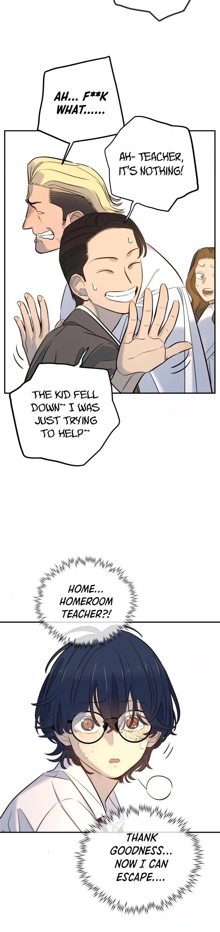 Everyone Loves Her Chapter 2 page 26 - Chapter 2