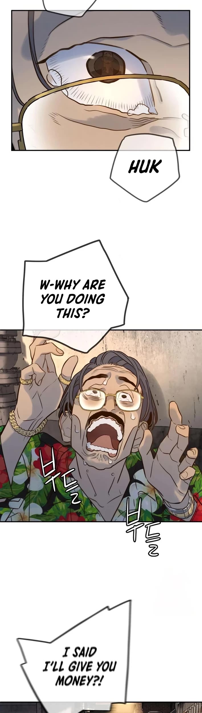 Everyone Loves Her Chapter 2 page 50 - Chapter 2