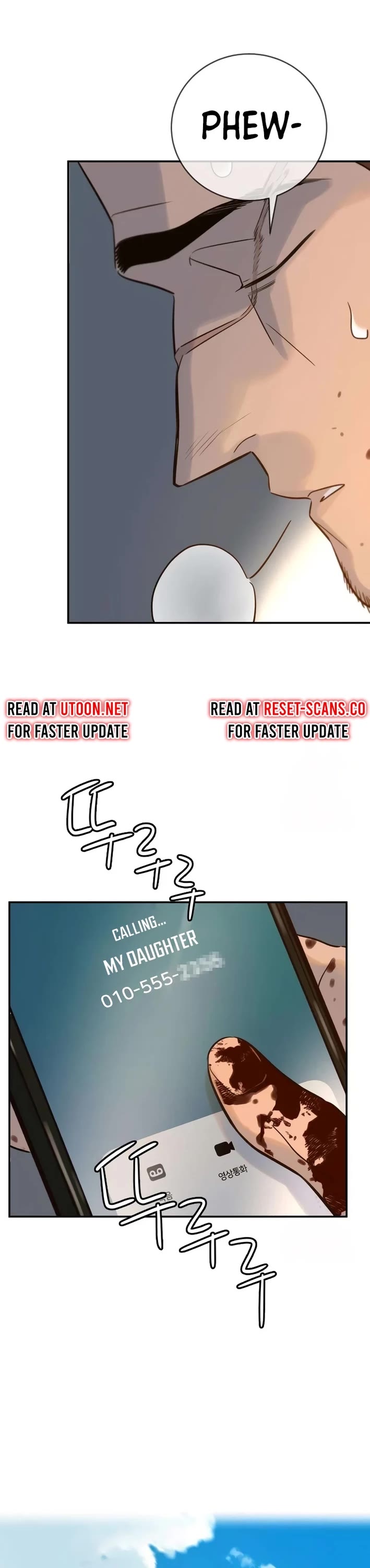 Everyone Loves Her Chapter 2 page 58 - Chapter 2