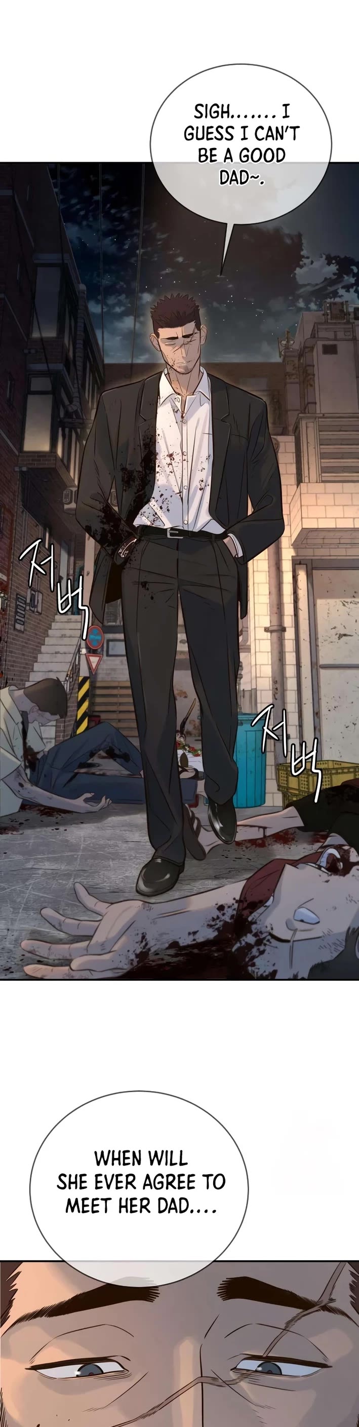 Everyone Loves Her Chapter 2 page 62 - Chapter 2