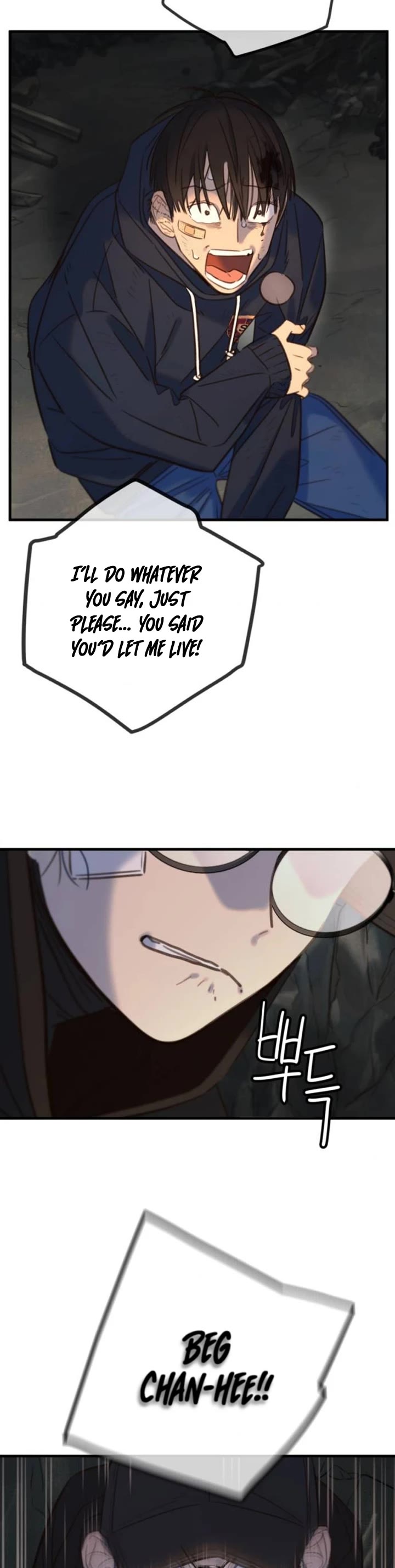 Everyone Loves Her Chapter 20 page 18 - Chapter 20