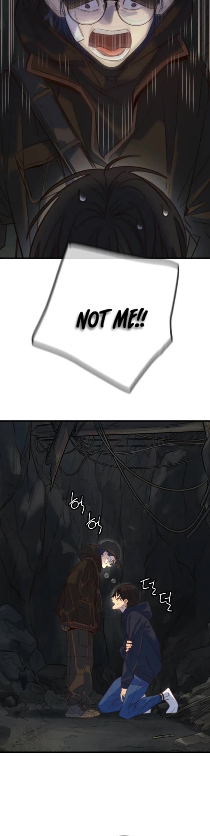 Everyone Loves Her Chapter 20 page 19 - Chapter 20