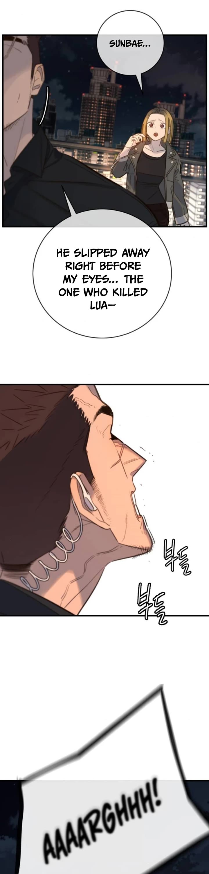 Everyone Loves Her Chapter 20 page 9 - Chapter 20