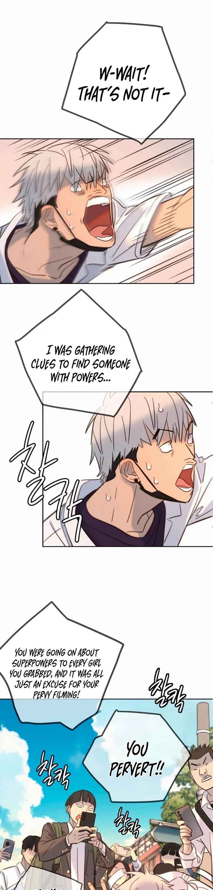 Everyone Loves Her Chapter 21 page 11 - Chapter 21