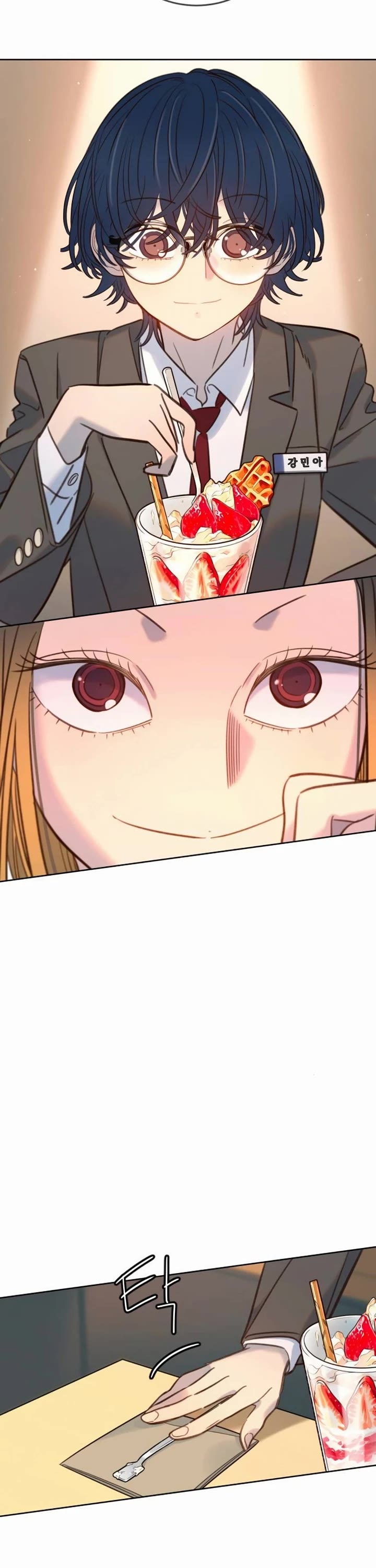 Everyone Loves Her Chapter 21 page 25 - Chapter 21
